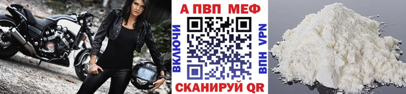 Наркотические вещества Смоленск МАРИХУАНА  Меф  КОКАИН  Гашиш 