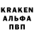 ТГК концентрат Omar Alvarado