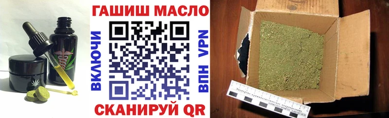 закладки  Смоленск  сайты даркнета телеграм  Печенье с ТГК марихуана 