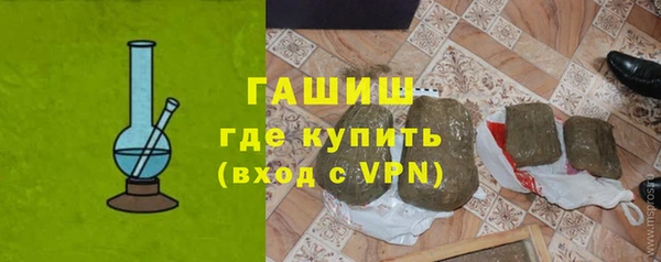 винт Абдулино