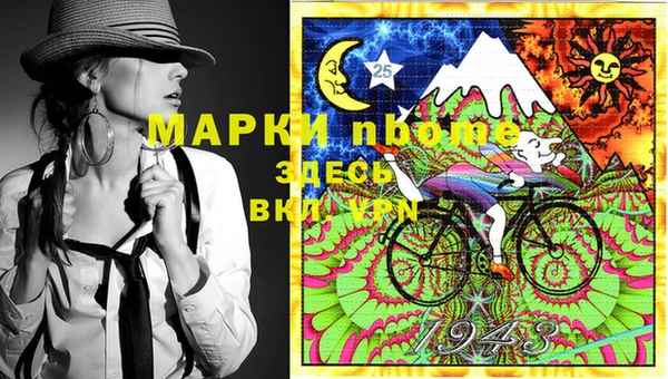винт Абдулино