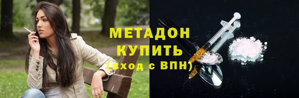 винт Абдулино