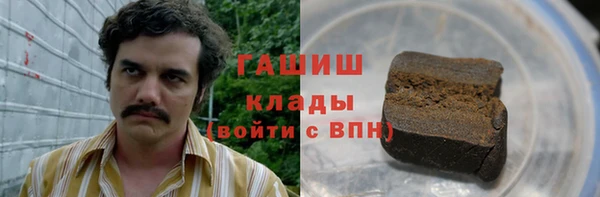 мдпв Абинск