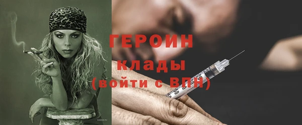 винт Абдулино