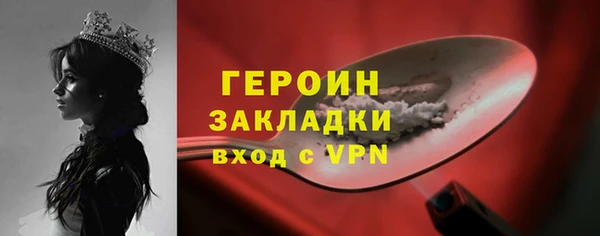 винт Абдулино