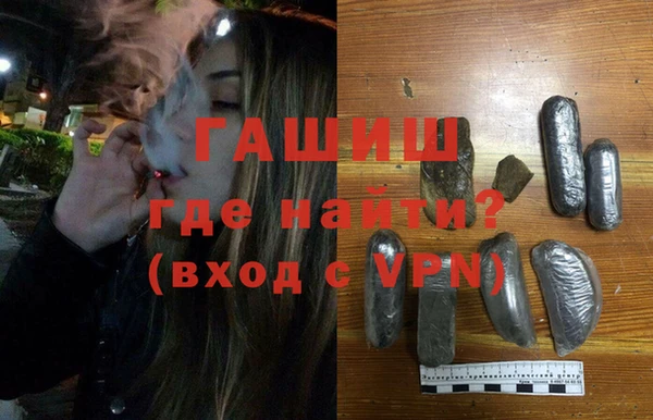 винт Абдулино