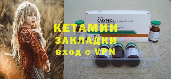 винт Абдулино