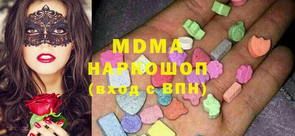 мдпв Абинск