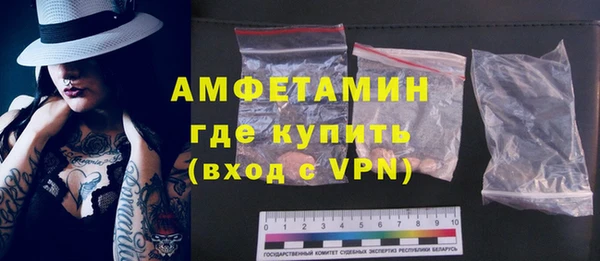 винт Абдулино