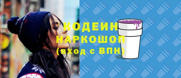 винт Абдулино