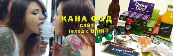 альфа пвп VHQ Абаза